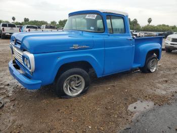  Salvage Ford F Series