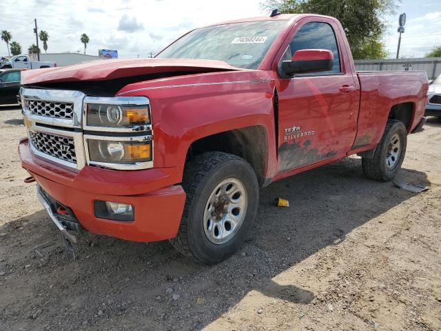  Salvage Chevrolet Silverado