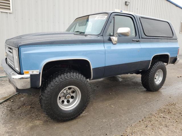  Salvage Chevrolet Blazer