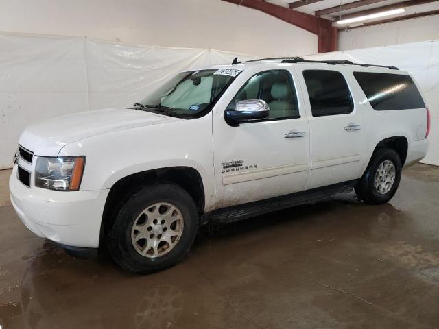  Salvage Chevrolet Suburban