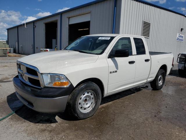  Salvage Dodge Ram 1500