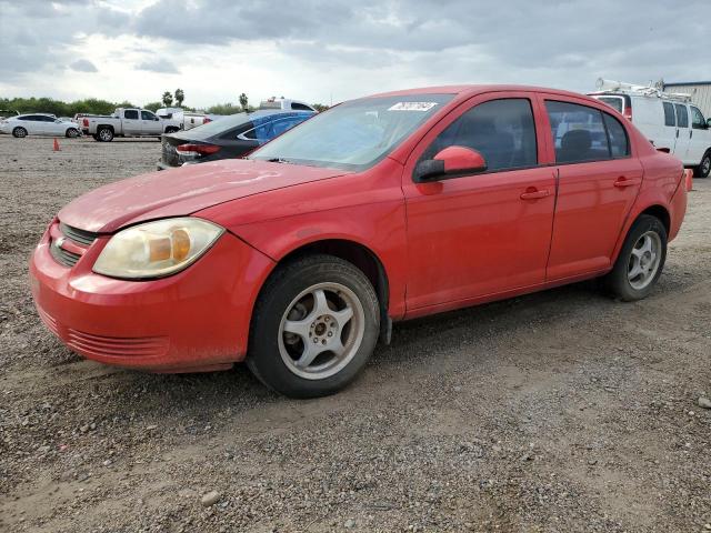  Salvage Chevrolet Cobalt