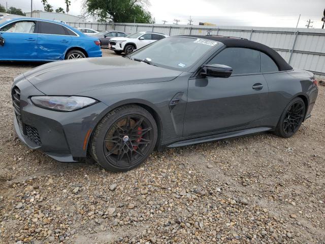  Salvage BMW M Series