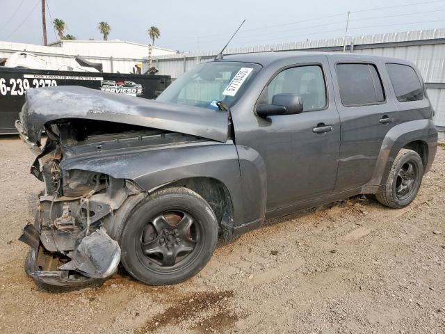  Salvage Chevrolet HHR