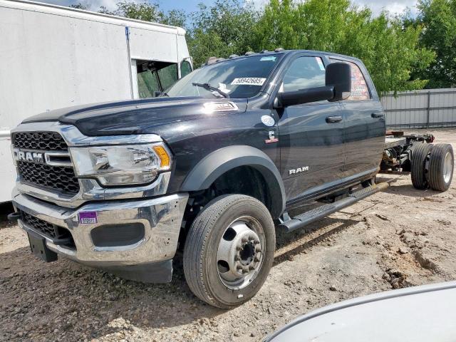  Salvage Ram 5500