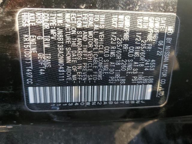 Nissan Rogue Sv Image 13