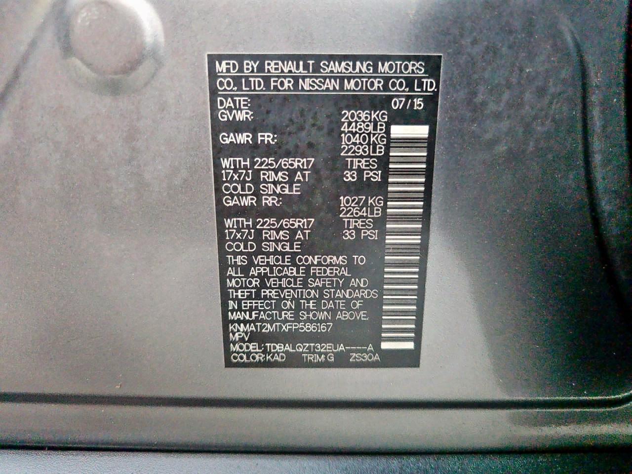 Nissan Rogue S Image 6