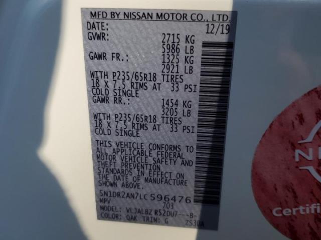 Nissan Pathfinder S Image 3