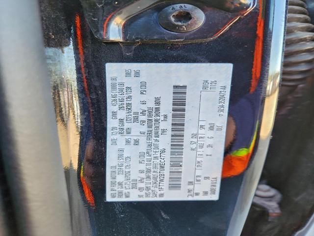 Ford F-250 Super Duty Image 6