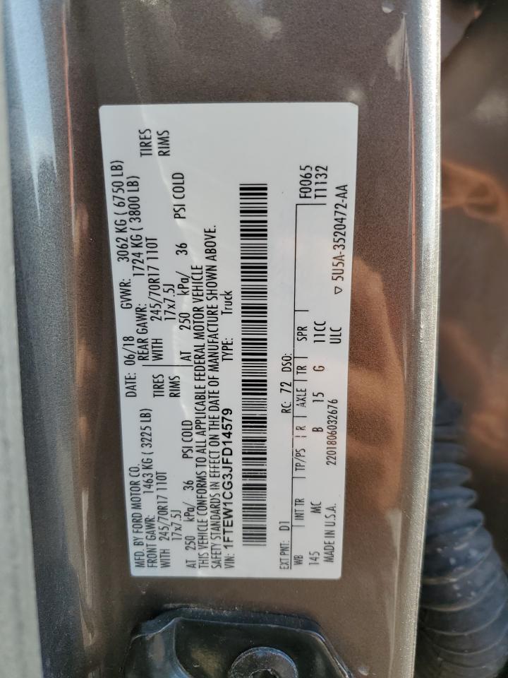 Ford F-150 Supercrew Image 5