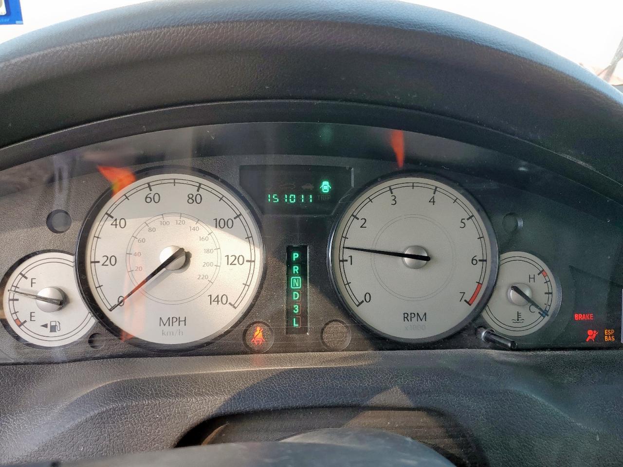 Chrysler 300 Touring Image 7