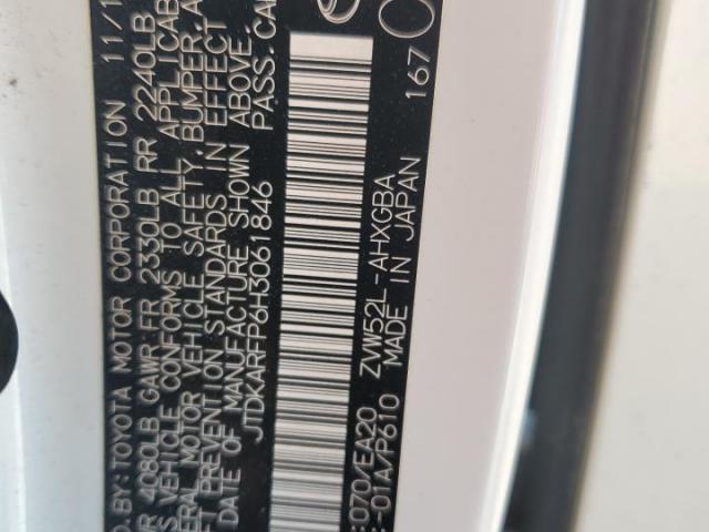 Toyota Prius Image 9