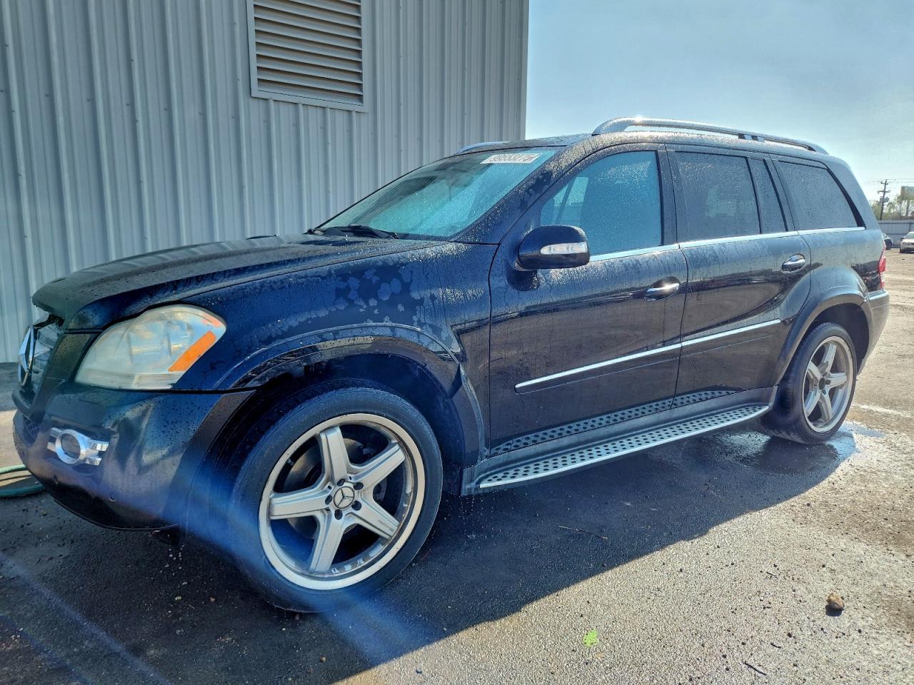 Mercedes-Benz G-Class 550 4matic Image 1