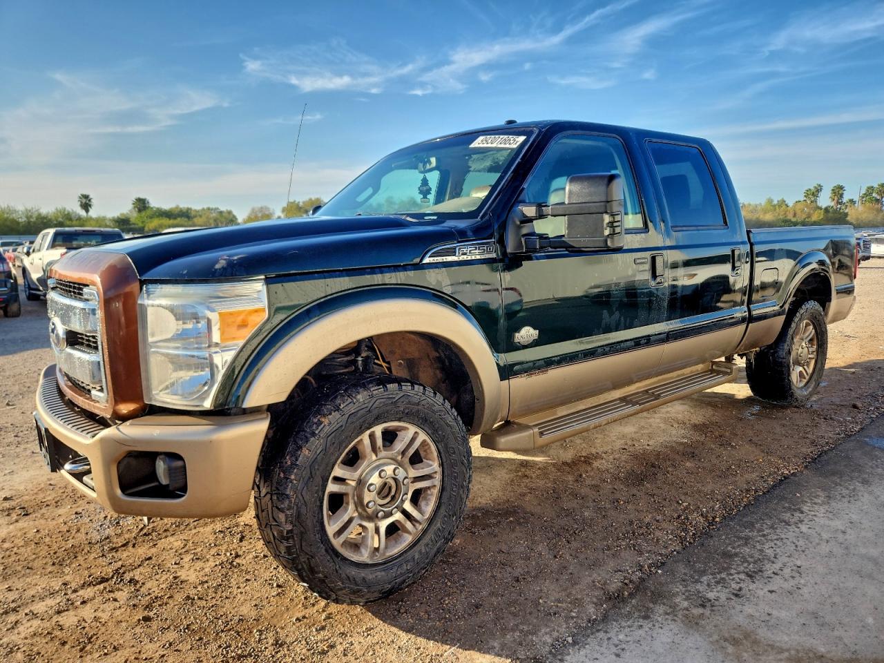 Ford F-250 Super Duty Image 1