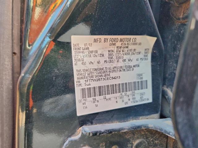 Ford F-250 Super Duty Image 6