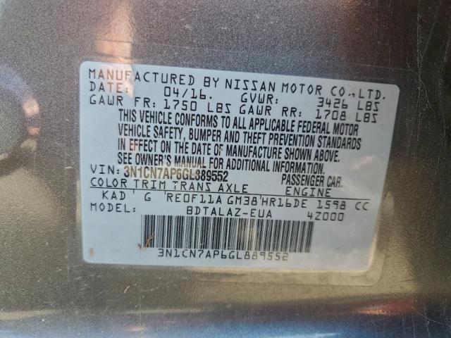 Nissan Versa S Image 9