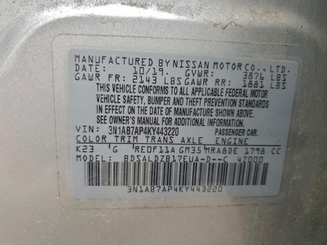 Nissan Sentra S Image 9