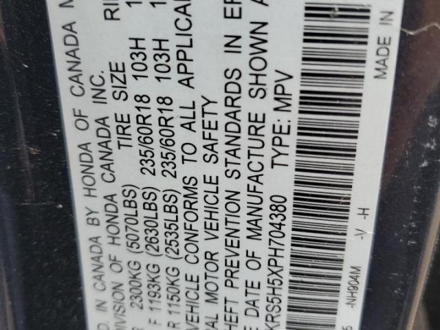 Honda Crv Sport Image 9