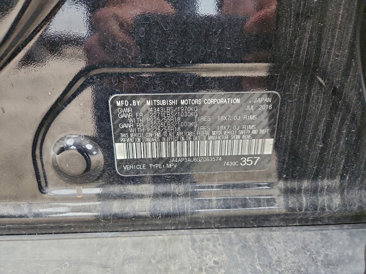 Mitsubishi Outlander Es Image 13