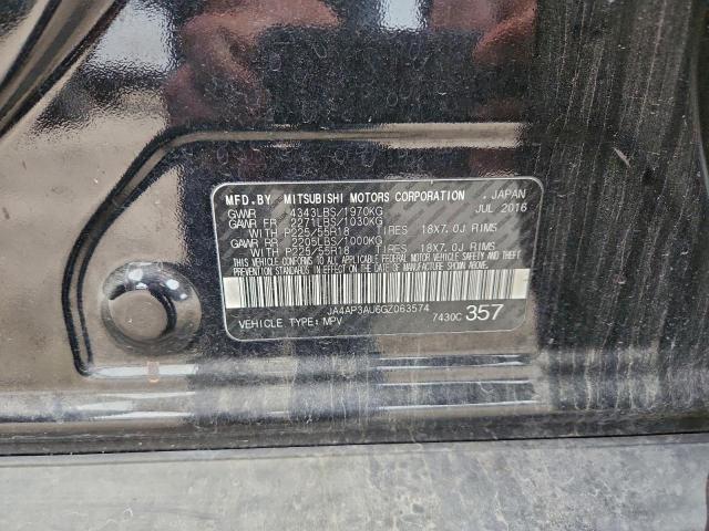 Mitsubishi Outlander Es Image 13